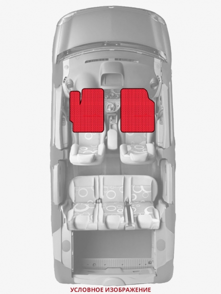ЭВА коврики «Queen Lux» передние для Mazda Premacy