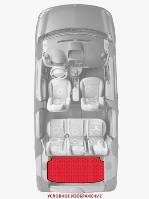 ЭВА коврики «Queen Lux» багажник для Nissan Versa